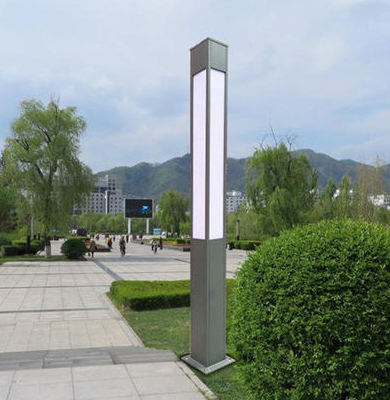 1742827158800666.jpg 拉孜景观灯.jpg