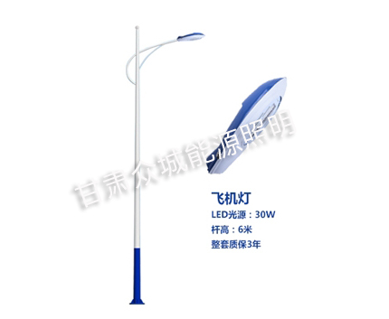 拉孜爆款市电路灯