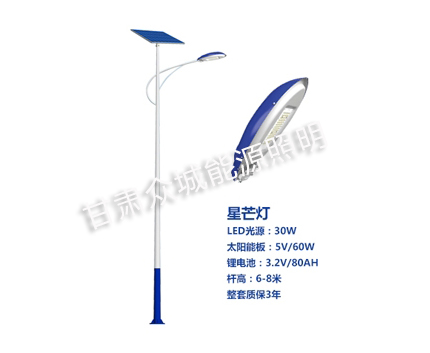 拉孜爆款太阳能路灯