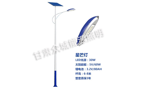 拉孜太阳能路灯核心技术参数解读