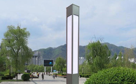 公园安装太阳能拉孜景观灯怎样布光更亮